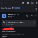 수성구민운동장역 하부(교통섬) | 그리스 크레타 렌트카 사고 후기, 유럽 렌트카 사고 수리비 돌려받기