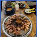 탐라생고기 이미지
