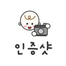 바르곳간 네이버블로그