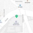 성남시장례협동조합 이미지