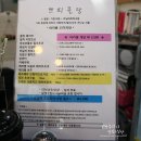 쁘띠플랑 이미지