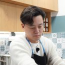 서진이네