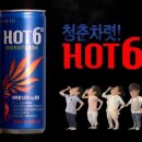 몬스터커피 - 북구 도남중앙로7길 7 | 몬스터커피