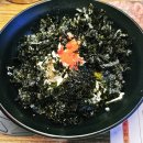 꽃마을아구찜 | 부산 대신동해물찜 [해신해물찜] 내돈내산 해물찜에 해물은....솔직후기