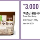 수지스커피