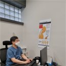 신통의원 이미지