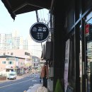 뚜레쥬르영도미라주