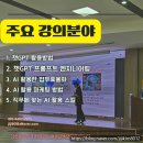 김제학생교육문화관 이미지