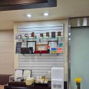 자운한의원 이미지