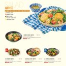 라라코스트 신월성점 이미지