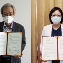 휴먼플러스 이미지