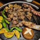 고력당흑염소숯불구이 이미지