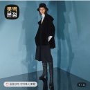 #316. 겨울 소비 리스트 : 클럽모나코, 헬렌카민스키 , 웬위윌 세일템, 아리크 스튜디오, 리스트, 미소페