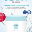 지후화장품 이미지