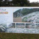 시골밥상 농어촌민박 이미지