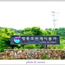 형제카 이미지