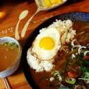 조운동 사무소