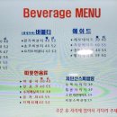 츄러스페셜 이미지