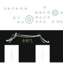 황궁 이미지