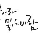 동화정신건강의학과의원 이미지