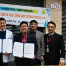 아주편한재활의학과의원 이미지