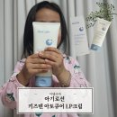 환절기 피부장벽 무너질 때 아기로션 아토큐어 LP크림 써본 후기