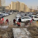 가호동행정복지센터 이미지