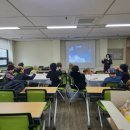 예산중앙초등학교 | #청주시노인종합복지관 우울예방일환, 감성힐링 치유프로그램 "푸드테라피 체험교실"특강진행(복지관...