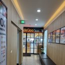 김밥나라웅천점 | 여수 웅천 점심 맛집 오션뷰 무한리필 뷔페 쿠우쿠우