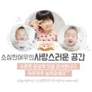 탕국나라
