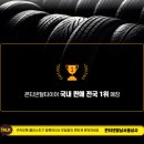 남서울상사 이미지