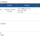 범우시스템 이미지