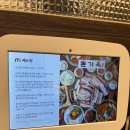 위례 돈가옥 l 가족 외식 추천 + 기본찬 풍성한 위례광장 갈비맛집