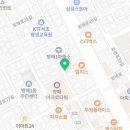 한솔인쇄공사