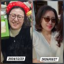 신탄진점핑하이