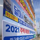 별궁장 뒤 이미지