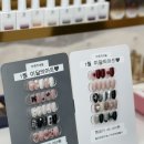 [서울/금천]금천구 시흥동 네일아트 정착지, 어뮤즈네일(케어 및 이달의아트 추천 후기!!)