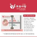 태린약국 이미지