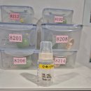 파주로하스 발달클리닉 | [파주] 운정 와이즈 산후조리원 2주 이용후기
