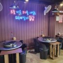 유일명가 이미지