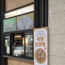 KLP제2주유소 | 가평휴게소 서울방향 맛집 먹거리 추천 주유소 정보까지 꼼꼼분석