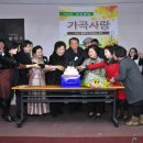 마산여성회관 이미지