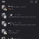 당근여관 이미지