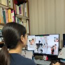 w. 10 노마하우스 Noma house 사전미팅 (줌미팅)