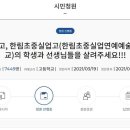 청원실업 이미지