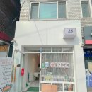 도봉-도봉-서울도봉-2480 이미지