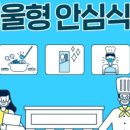 케이크풀(cakeful) 이미지