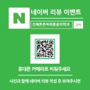 더튼튼마취통증의학과 이미지