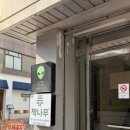 에일리언스트링워크샵