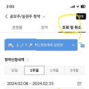 주식회사 메디큐브 이미지